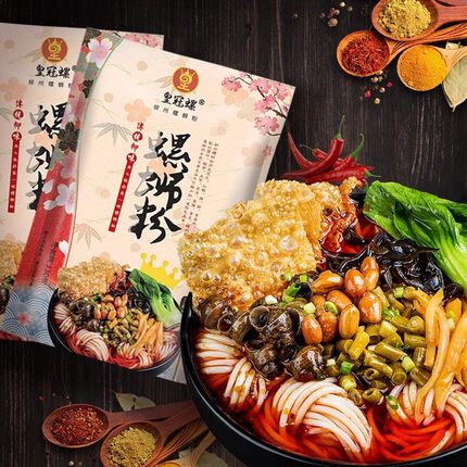 皇冠螺经典柳州螺蛳粉330g*7包 广西特产螺狮粉米粉速食酸辣粉丝