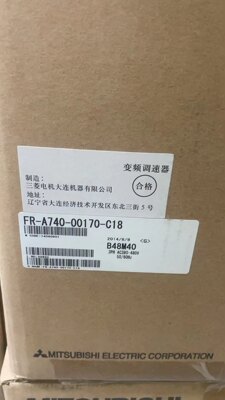 FR-A740-00170-C18 全新原装三菱变频器 7.5KW 起重专用