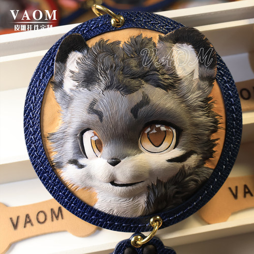 VAOM福瑞兽设皮雕挂件