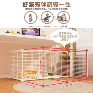 多猫家庭猫窝猫笼子别墅带厕所超大自由空间室内空笼猫舍家用三层