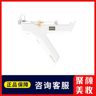 菲丽科天机全自动类手打家用水光导入仪面部大负压水光机打不漏液