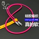 100W编织硅胶数据线超软适用苹果Type c快充MacBook笔记本iPadPro