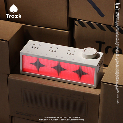 TROZK特洛克拾光机RGB灯箱插排插线板36W氮化镓快充Type-c插座USB