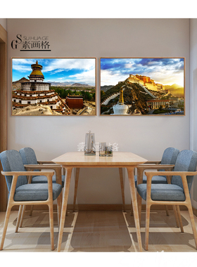 西藏风景装饰画布达拉宫挂画藏式客厅饭店壁画牧区风景餐饮挂画B1