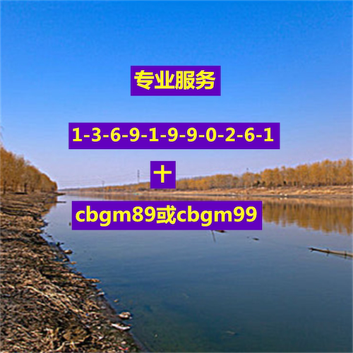 LED显示屏LED工程灯显示屏大屏球壁形咨询服务