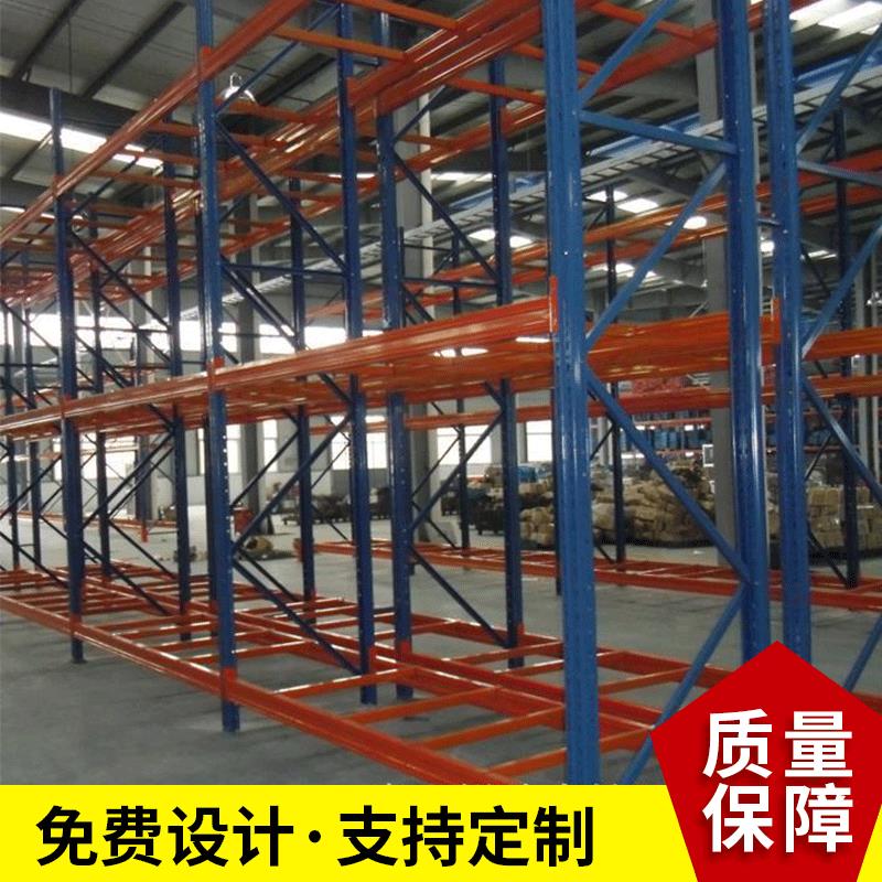 优惠销售浙江嘉兴穿梭式货架提供货架的现场测量规划设计方案