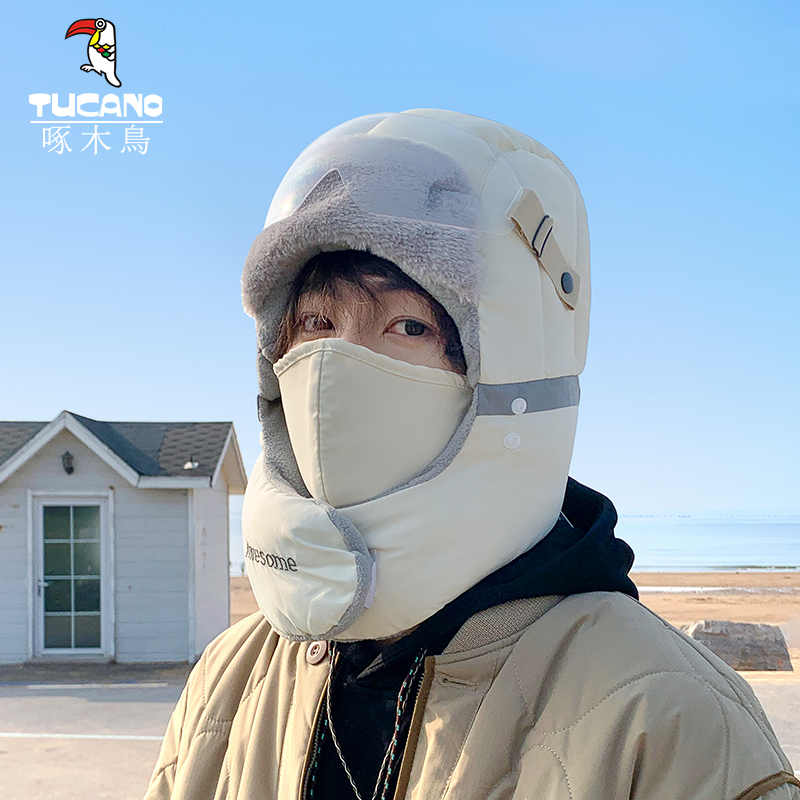 骑行雷锋帽啄木鸟护脖颈冬季东北