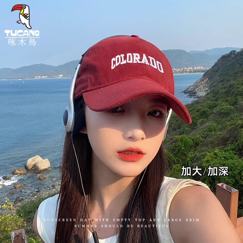 【好物推荐】大头围款帽檐棒球帽