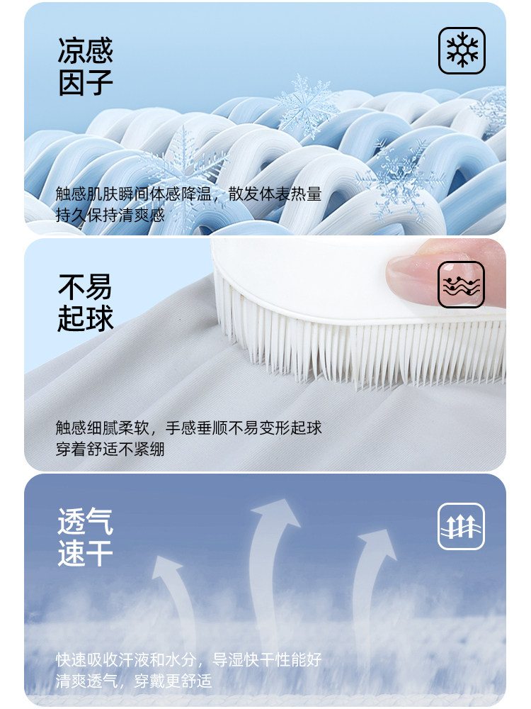 ICE SILK SUNSCREEN SLEEVE WOMENS ANTI-ULTRAVIOLET 2024 NEW RIDING ELECTRIC VEHICLE DRIVING ARM GUARD GLOVES INTEGRATED ICE SLEEVE