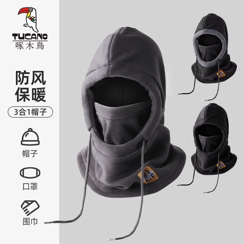 【好物推荐】冬季骑行保暖套头帽