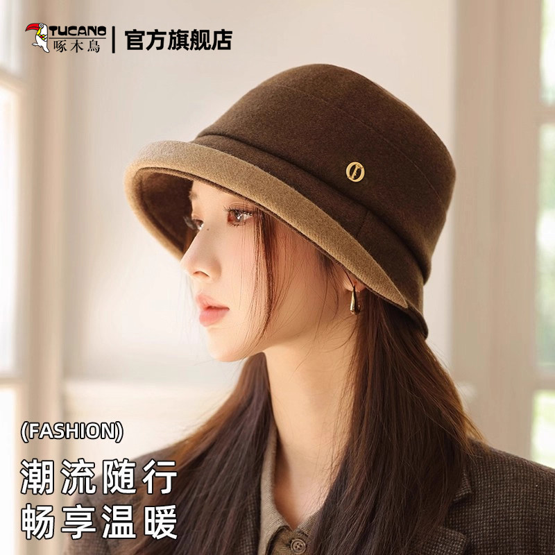 啄木鸟复古毛呢帽子女士2025冬季新款保暖护耳盆帽时尚百搭渔夫帽,服饰配件/皮带/帽子/围巾,帽子,淘宝优惠券,粉丝福利购,淘宝优惠卷