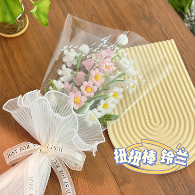 扭扭棒铃兰花手工DIY材料包团建