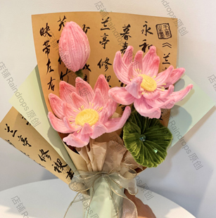 扭扭棒手工diy材料包荷花束自制作永生花七夕女友节闺蜜毕业礼物