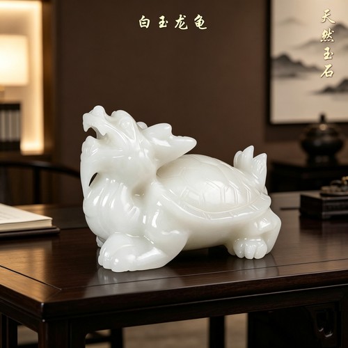 天然玉石龙龟招财镇宅风水摆件