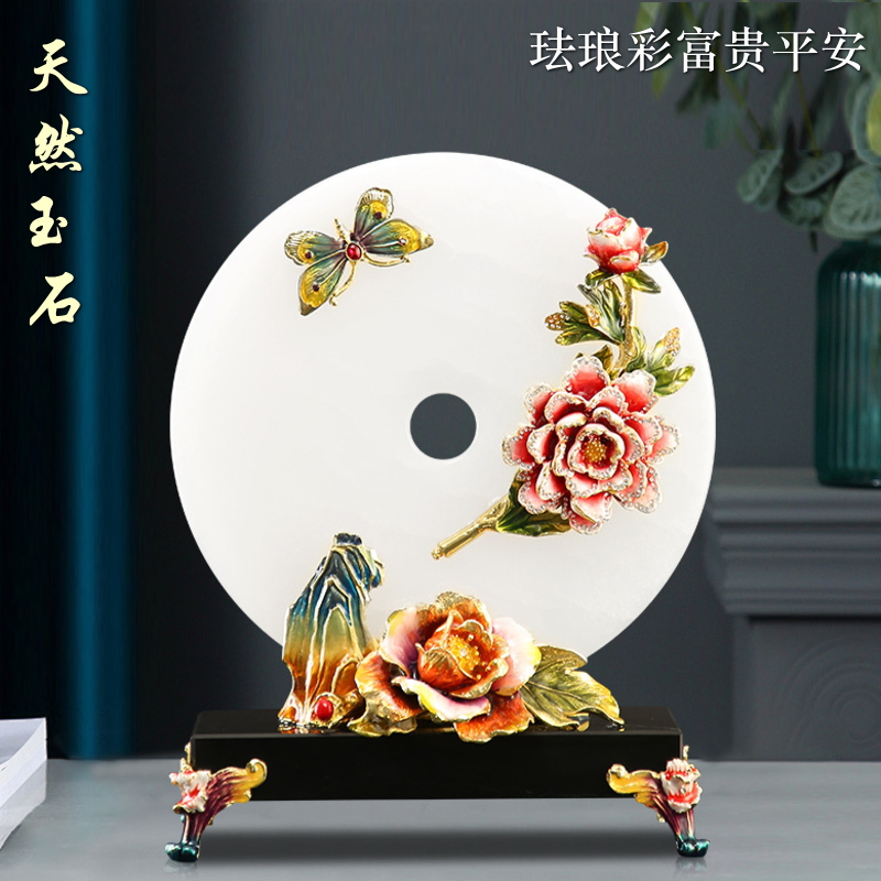 花开富贵平安扣高端珐琅彩玉石摆件乔迁礼物