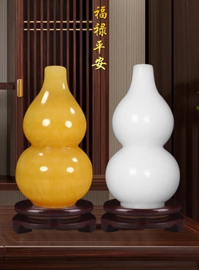 天然玉石葫芦摆件福禄平安玉礼物
