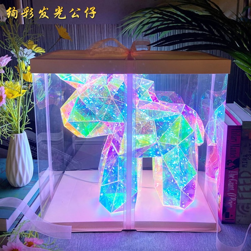 独角兽绚彩发光公仔摆件创意礼品
