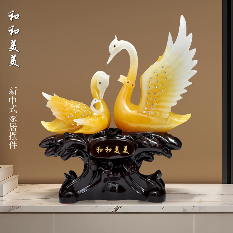 合成树脂新中式天鹅和和美美摆件