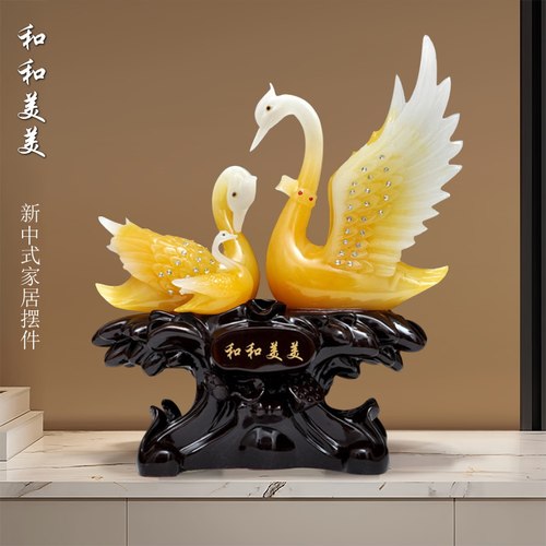 合成树脂新中式天鹅和和美美摆件