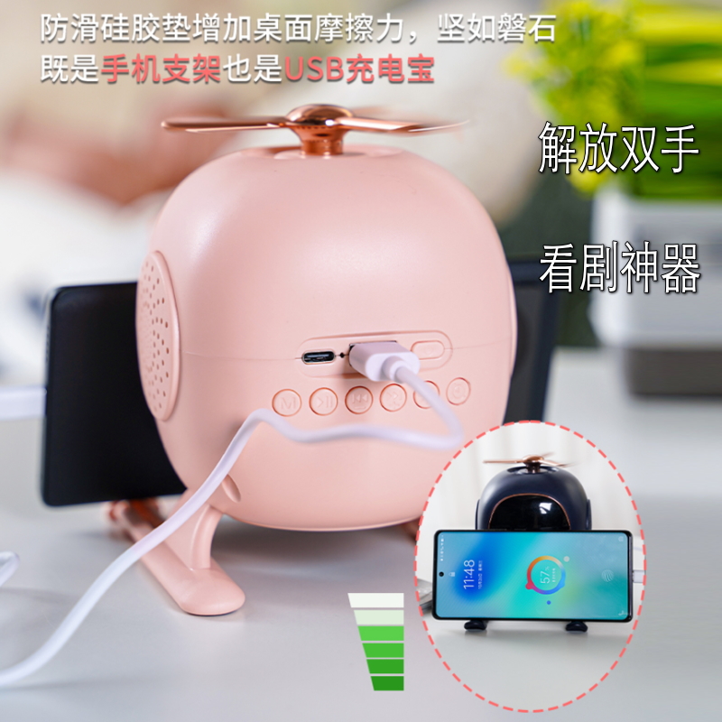 香薰蓝牙闹钟音响儿童闹钟小音响充电支架生日礼物创意礼品闹钟
