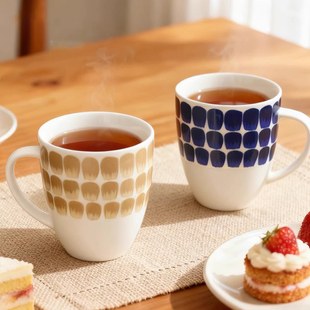 芬兰Arabia24h绝美杯子复古陶瓷马克杯北欧高颜值咖啡杯水杯礼物