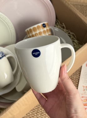 ARABIA芬兰进口24h小时白色马克杯陶瓷水杯北欧中古杯子生日礼物