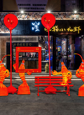 龙虾玻璃钢灯箱挂件餐厅发光迎宾