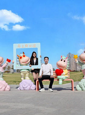 卡通马雕塑马年互动打卡户外商场公园景区春节吉祥物装饰美陈摆件
