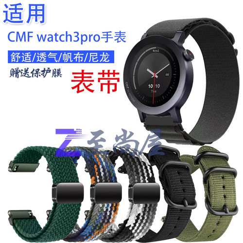 适用CMF watch 3pro表带帆布尼龙磁吸编织弹性粘贴透气舒适腕带
