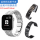 适用阿斯尼手表Asni4 4Ultra表带精钢带金属磁吸不锈钢男女腕带