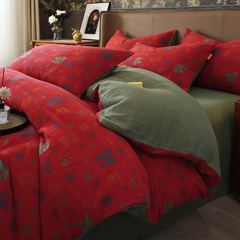 A类高端中式婚庆全棉双层纱四件套纯棉纱布百福结婚大红床上用品
