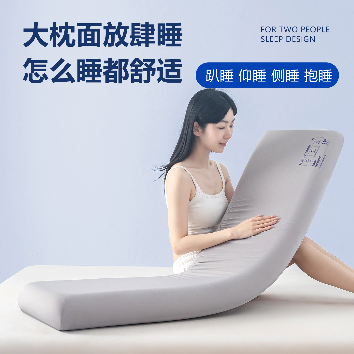 夫妻双人零压力慢回弹护颈记忆枕
