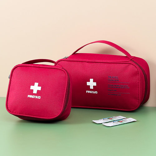 急救包牛津布户外随身便携应急医