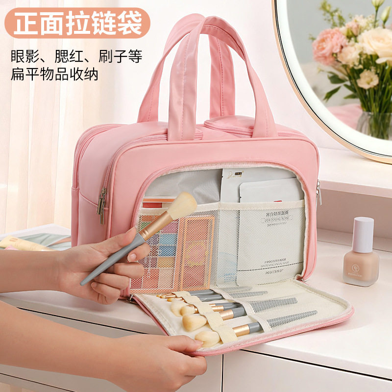 化妆包女大容量便携外出旅行洗漱包分区收纳超大轻便款懒人收纳包,收纳整理,化妆箱/盒,淘宝优惠券,粉丝福利购,淘宝优惠卷