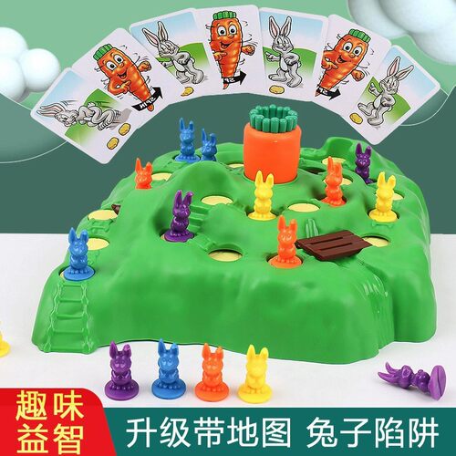 趣味兔子陷阱棋【带地图】