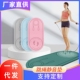 成人瑜伽垫有绳跳绳隔音垫减震垫家用室内健身舞蹈运动跳绳静音垫
