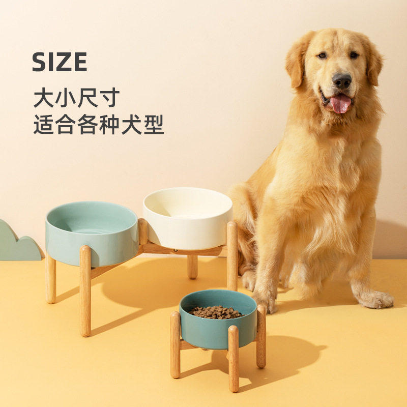 陶瓷狗碗高脚双碗护颈中大型犬金毛狗粮碗狗加高水碗木架猫盆套装