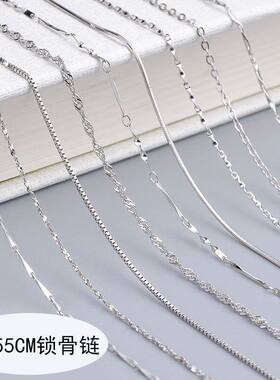 999纯银项链女银链子无吊坠925锁骨链裸链蛇骨替换细素链银饰挂绳
