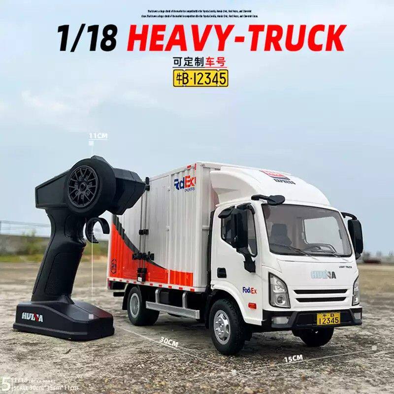 1/18遥控邮快递货柜车12通道厢式遥控玩具工程运输大卡车礼物摆件