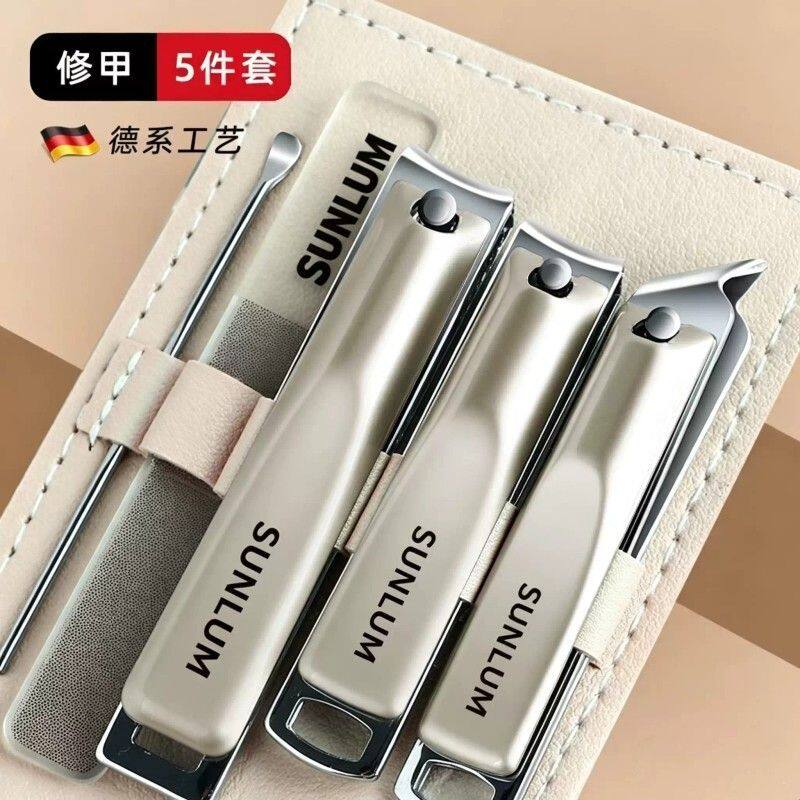 新款德国工艺指甲刀指甲剪指甲钳可水洗修甲剪指刀套装原装工具家