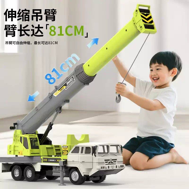 超大号儿童吊车玩具惯性滑行仿真起重机工程车模型男孩子六一礼物