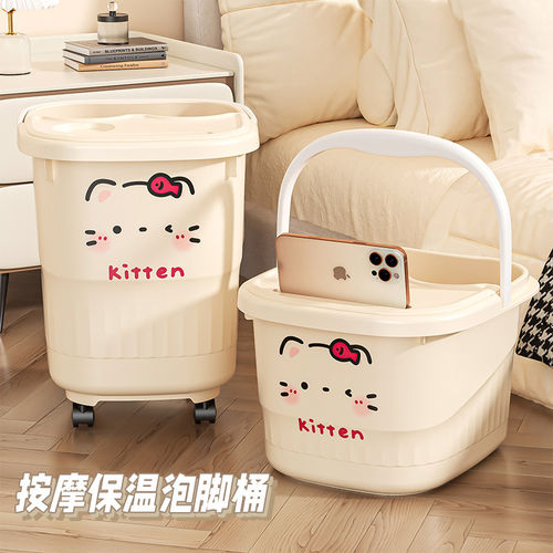 带轮泡脚桶家用过小腿高深女士洗脚盆秋冬保温过膝养生按摩足浴桶