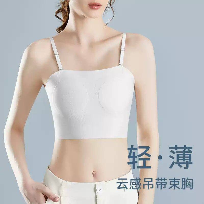 吊带束胸内衣大胸显小超塑胸裹胸女平胸神器收胸运动无痕透气背心