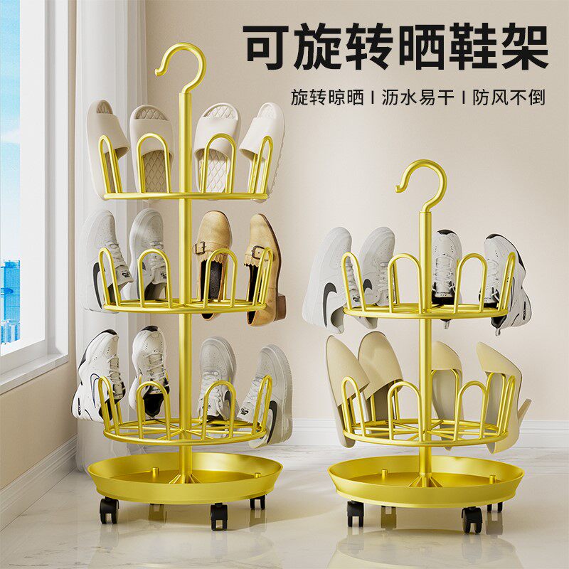 晾晒鞋子神器封闭落地阳台内外晒鞋高层防掉专用的架子