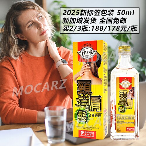 天猫国际新加坡直供!官方授权!保税仓发货!