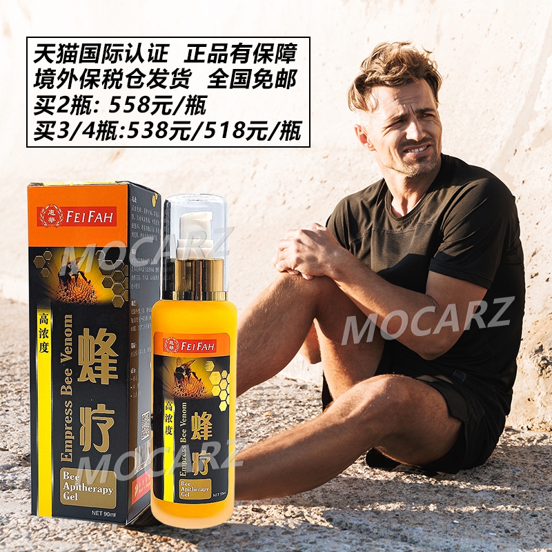 境外保税仓发货相当于是您自己在新加坡购买