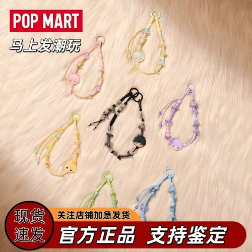 泡泡玛特DIMOO新生日记盲盒挂链