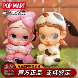 POPMART泡泡玛特 Zsiga允许这一切系列盲盒手办摆件女生礼物潮玩