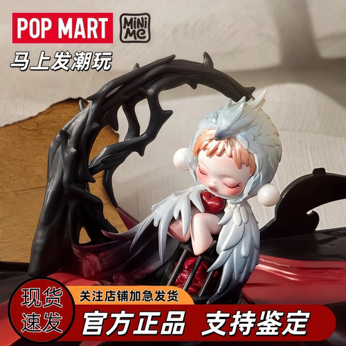 泡泡玛特立体贺卡情人礼物盲盒