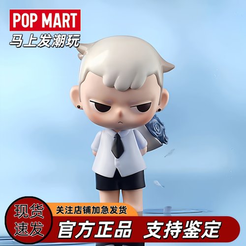 泡泡玛特KUBO呼吸感应手办盲盒